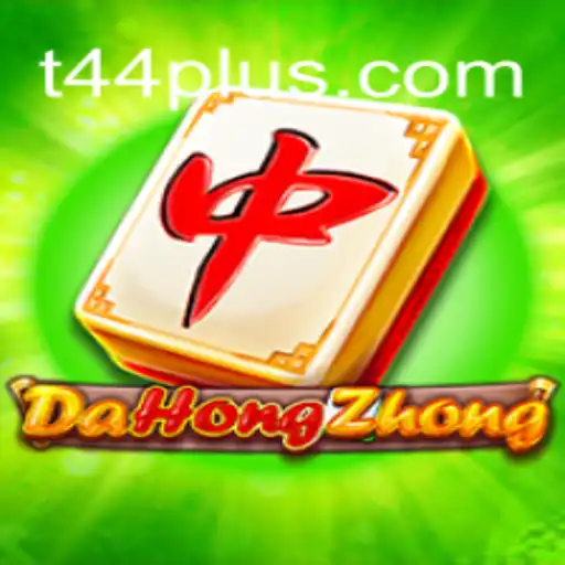 Mastering DaHongZhong: A Deep Dive into the Intricacies of this Strategic Game